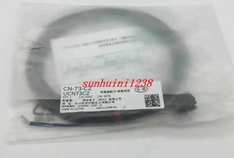 

1 year warranty New original In box CN-73-C2 CN-73-C1