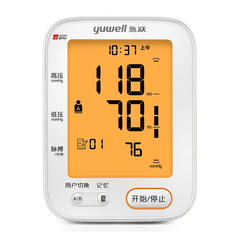 Yuwell YE680B Монитор артериального давления, ЖК-цифровой датчик частоты сердечных сокращений, измерение Автоматический монитор, оборудование для домашнего здоровья