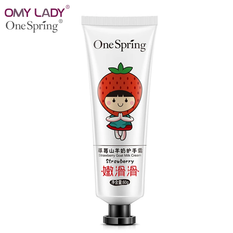 Крем для рук OMY LADY ONE SPRING натуральный крем с клубничным фруктом и козим уход