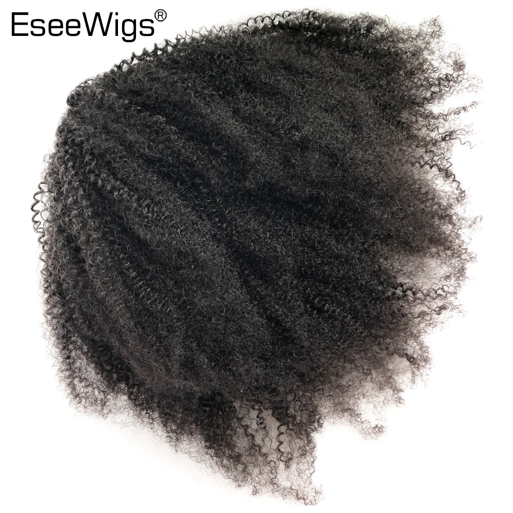 Eseewigs 4B 4C Afro Kinky завитые человеческих волос хвостик для чернокожих женщин