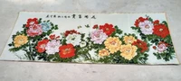 beautiful silk embroidery riches and honor peony flowers hibiscus flowers painting