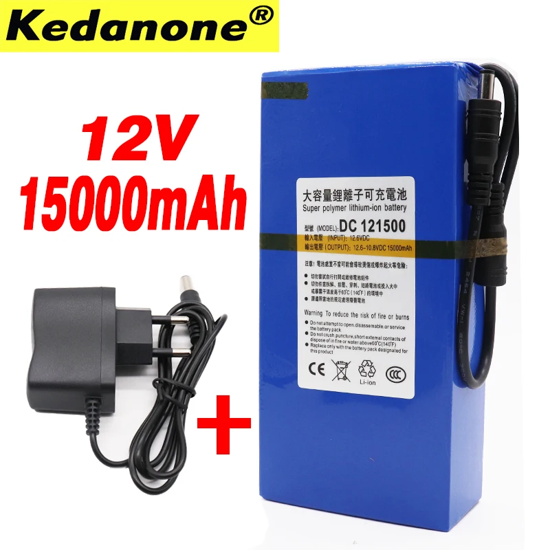 DC 12 V 15000 MAH мощные аккумуляторные литий ионные батареи резервного копирования