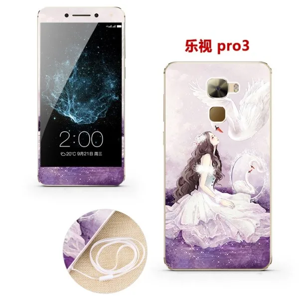Защитный чехол для экрана для Letv Leeco Le Pro 3X720, переднее закаленное стекло, мембрана и задняя часть из ТПУ, цветной рисунок или узор, оболочка - Цвет: Pattern 6