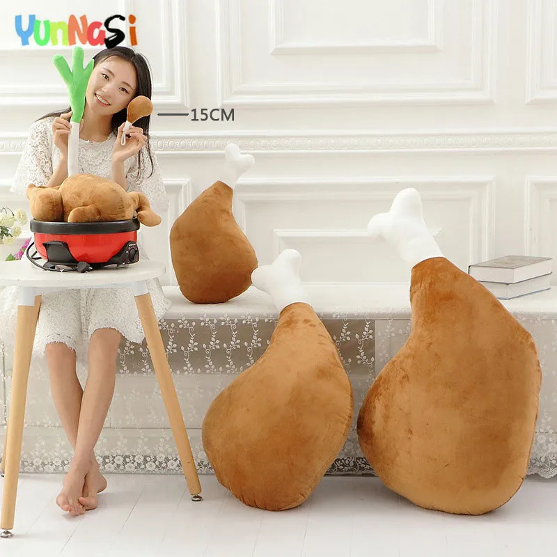 YunNasi 1 шт. 15 см креативная настоящая жизнь куриные ножки плюшевые игрушки чучело