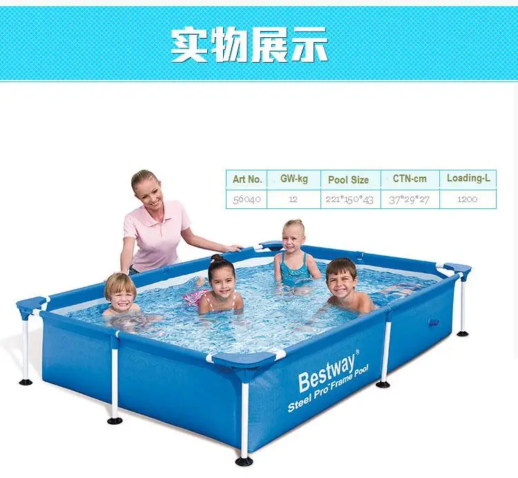 56401 Bestway 221*150*43 см 1200L Splash Jr. Frame бассейн/87x59x17 &quotпрямоугольный металлический каркас