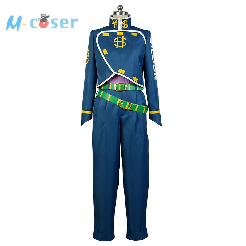 Костюм для косплея Невероятные приключения Джоджо | Тематическая одежда и