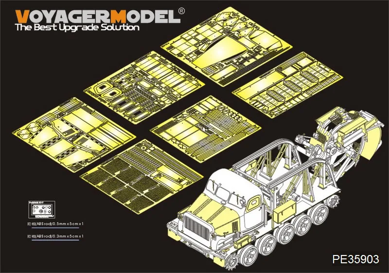 

Вояджер PE35903, 1/35, Российская фотография, высокоскоростной каркас для TRUMPETER 09502