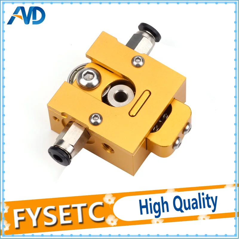 1Set DIY Bulldog Gold All-metal Extruder For 1.75mm Compatible J-head MK8 Remote Proximity 3D Printer | Компьютеры и офис