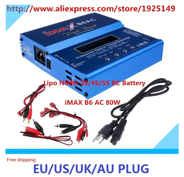 Новый iMAX B6AC 80 Вт Lipo NiMH 3S/4S/5S RC зарядное устройство для баланса батареи EU/US/UK/AU вилка