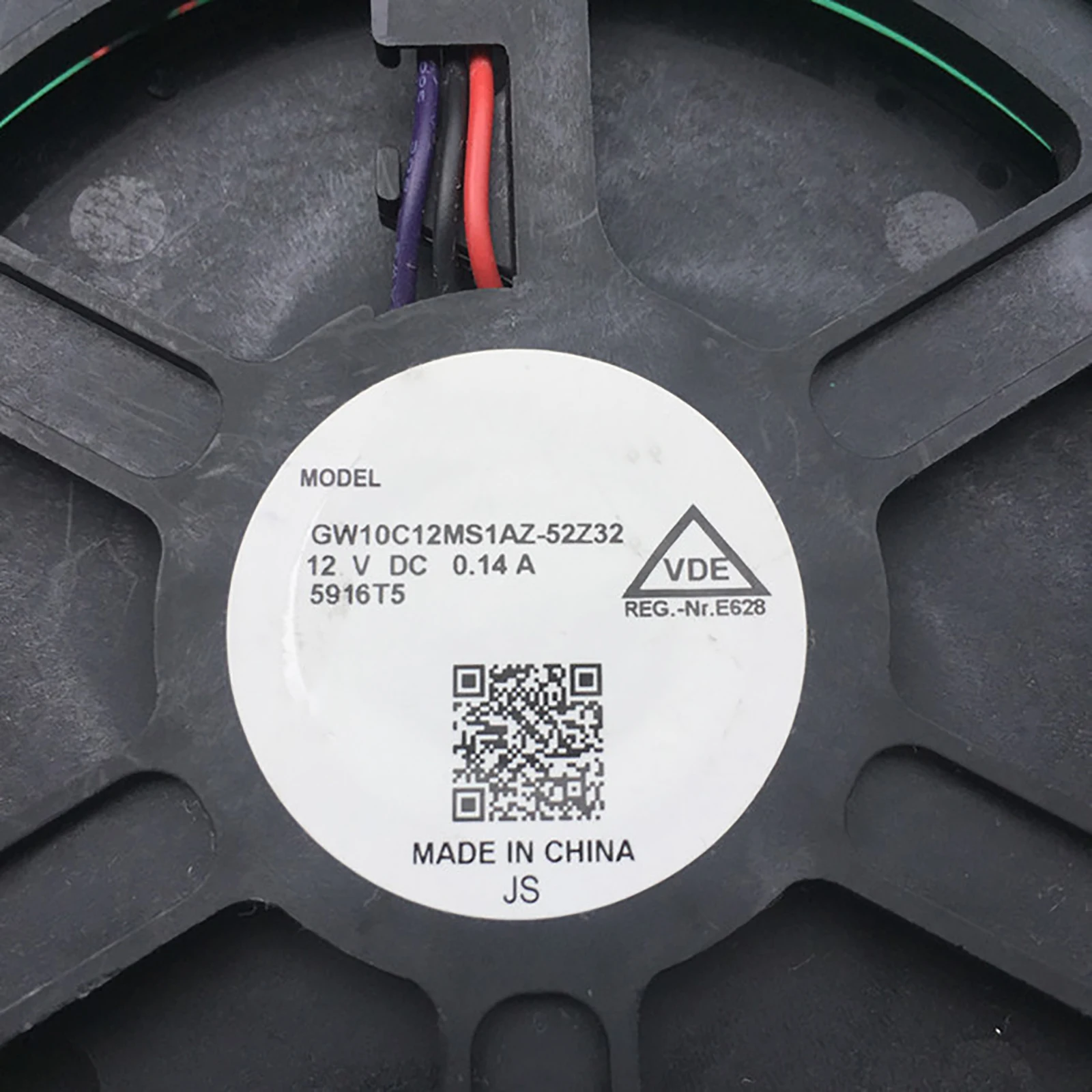 For Haier GW10C12MS1AZ-52Z32 12V DC 0.14A Refrigerator Fan Cooling | Бытовая техника
