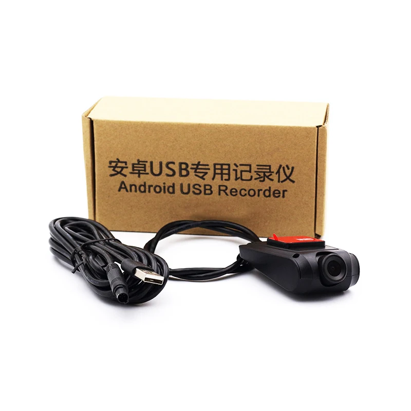 GreenYi USB Видеорегистраторы для автомобилей тире Камера HD 1080 P вождения автомобиля