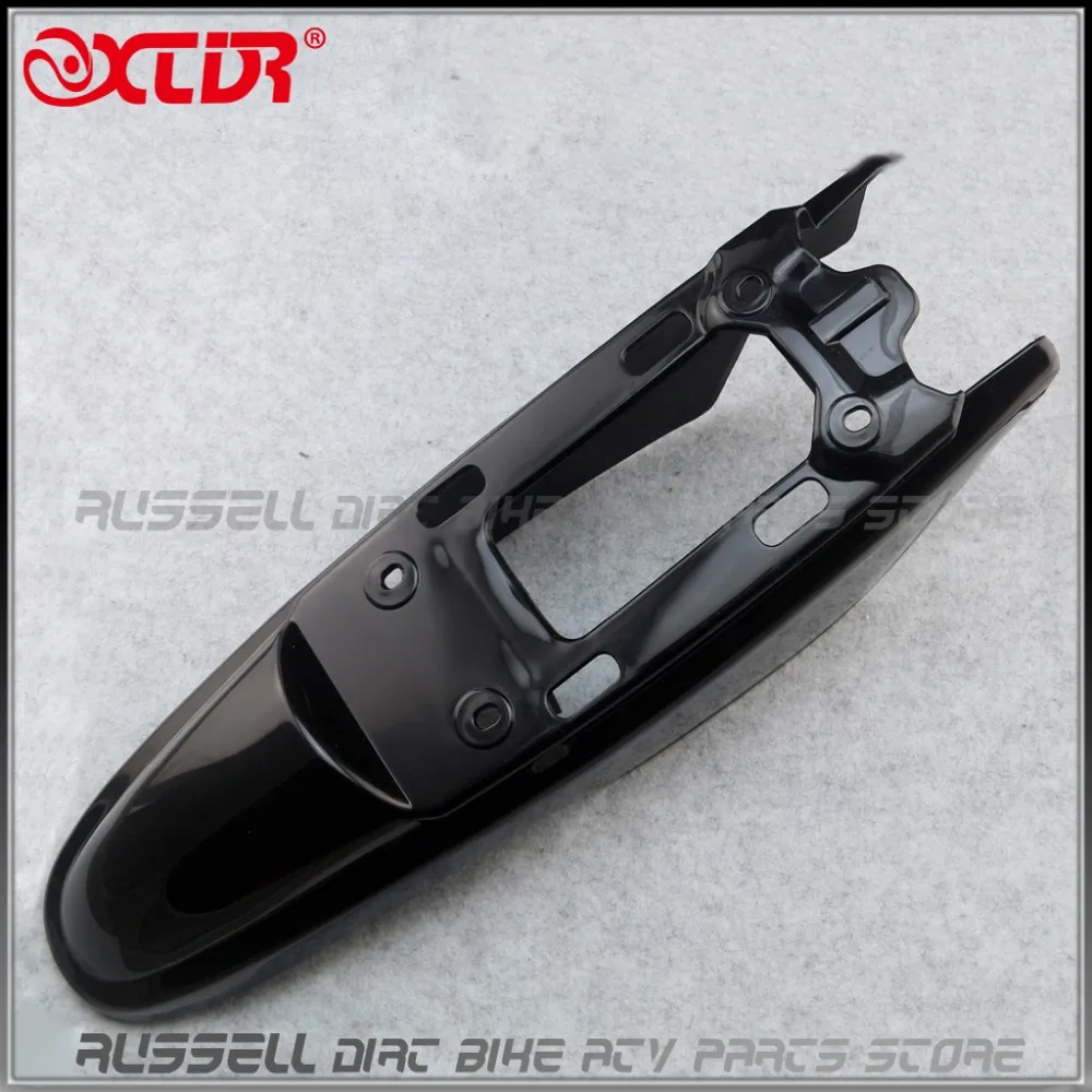 Пластиковые чехлы для корпуса крыла топливного бака комплекты сидений YAMAHA PW50 PiWi