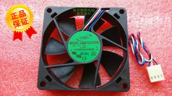 Оптовая продажа: Оригинальный ADDA 7015 AD0712LX-D7B DC12V 0.12A 70*70*15 мм PWM 4-линейный вентилятор