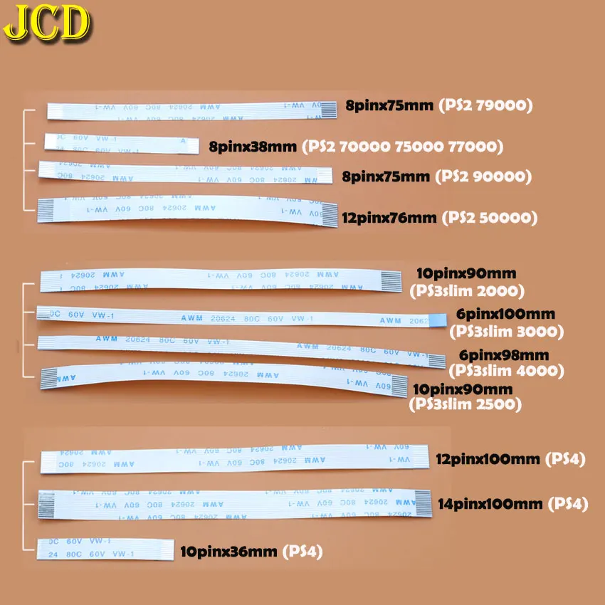 Гибкий кабель JCD для PS3 slim PS2 10pin 12pin 14pin|Запасные части| |