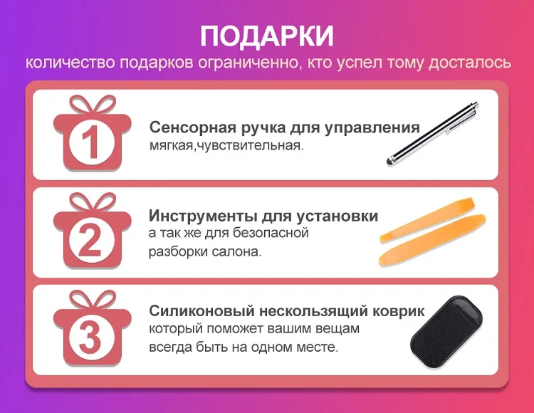 Isudar 2 Din Авто Радио Android 9 для Toyota/Corolla/Terios/Altis/RAV4/CAMRY автомобильный мультимедийный плеер Видео плеер gps USB DVR