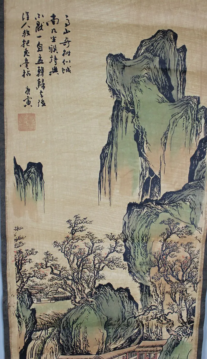 

Antique landscape paintings of people sitting room hangs a picture four screen.