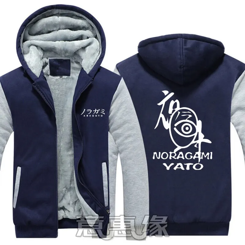 [Фото] аниме Noragami Йато карнавальный костюм куртки пальто Длинная зимняя куртка на
