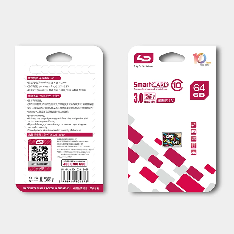 LD Micro SD Card 64 ГБ 10 шт. Class карты флэш-карты памяти UHS-1 для устройств Android | Компьютеры и
