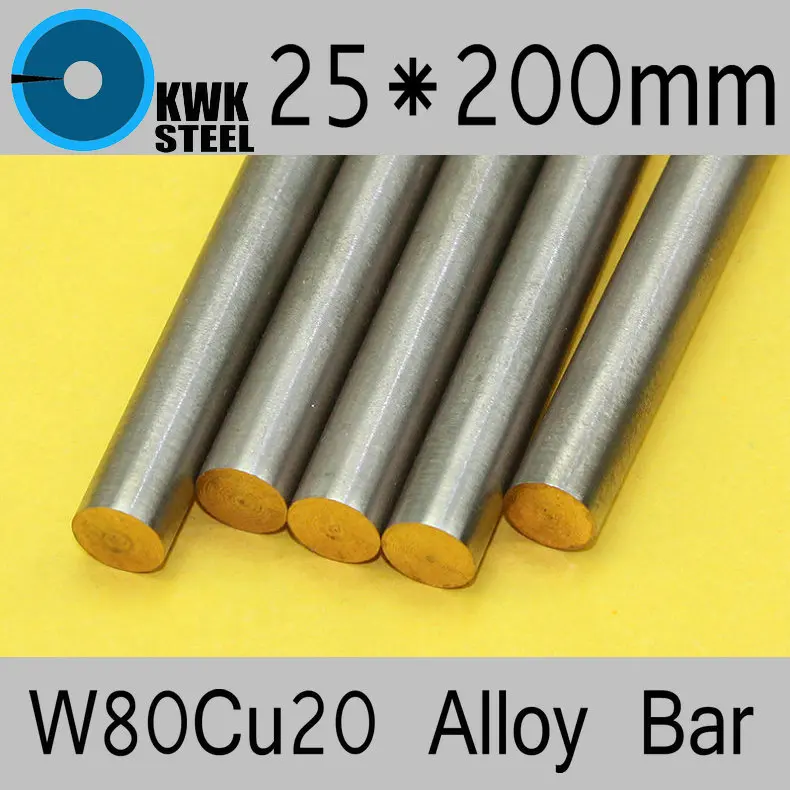 25*200mm Tungsten Copper Alloy Bar W80Cu20 W80 Bar Spot Welding Electrode Packaging Material ISO Certificate Free Shipping