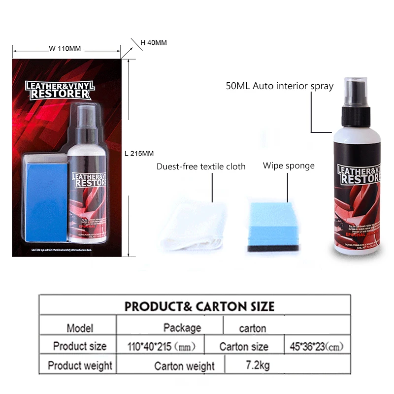 50ml Multifunctional Leather Caring Agent Spray For Car Cleaning And Vinyl Restorer Vehicle Dashboards Seats | Автомобили и