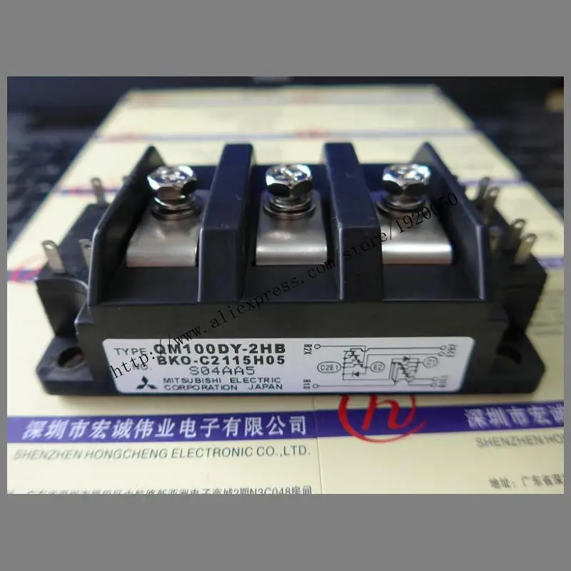 qm100dy 2hb