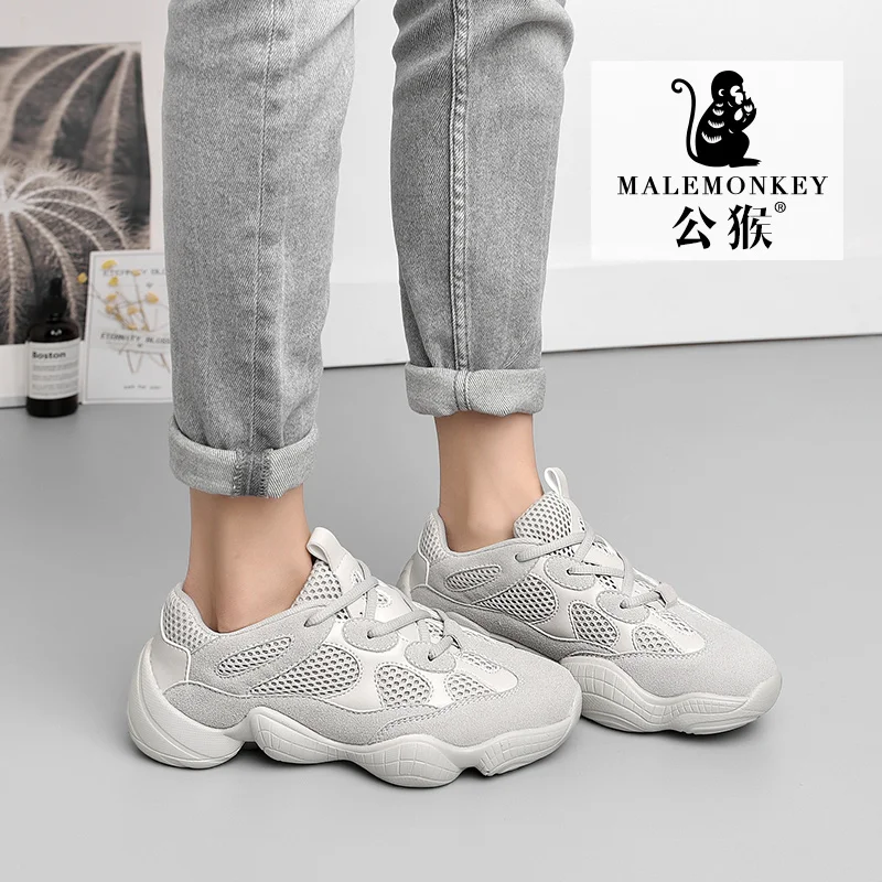 3 цвета сезон весна-осень Женская сетчатая Повседневная обувь на массивной