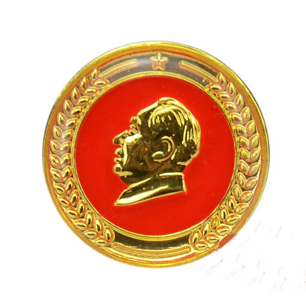 (2 шт. в партии) символ председателя Мао памятный рис|rice export|rice brownbadge police |