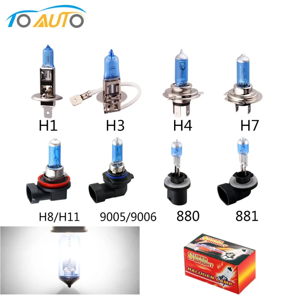 H7 100W 12V H1 H3 H4 H8 H9 H11 Hb3 9005 HB4 9006 автомобильные галогенные лампы для передних фар галогенная лампа 100 5000K белый авто фары