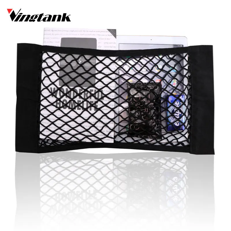 Сетчатая Сумка для хранения на заднее сиденье автомобиля Волшебный держатель