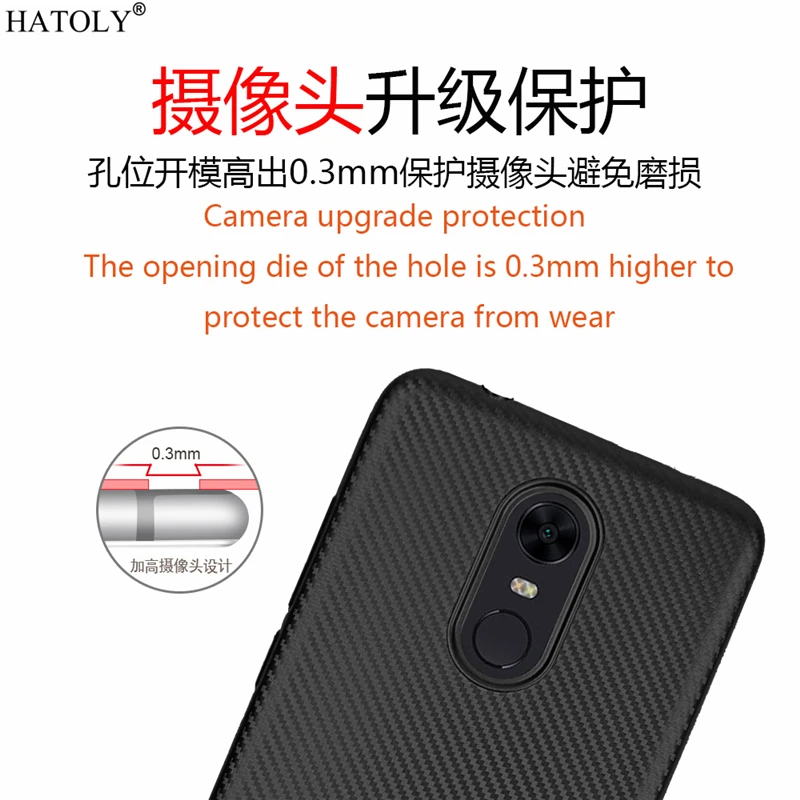 Чехол HATOLY для Xiaomi Redmi 5 Plus 99 дюйма ультратонкий мягкий ТПУ углеродное волокно