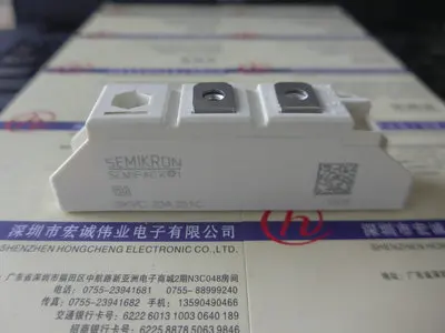 

Бесплатная доставка, новый модуль питания SKVC20A251C