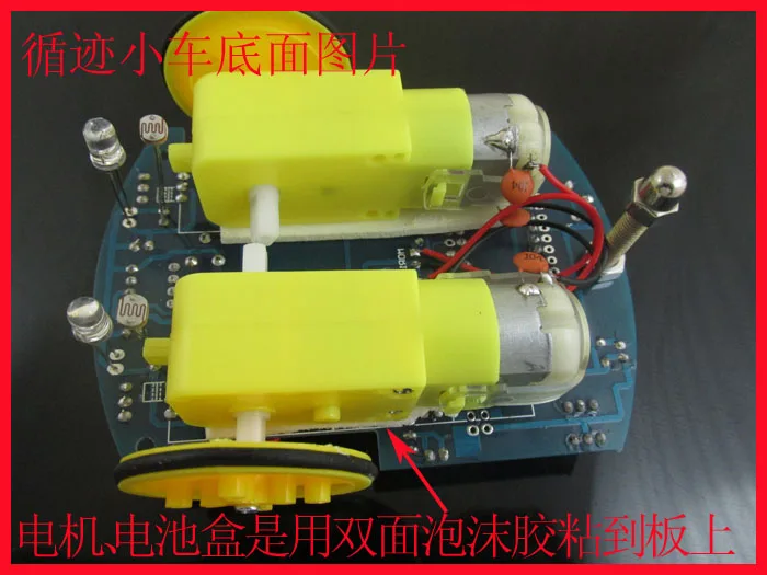 AT89S52 MCU Линия следующий робот линия подписчик DIY Электронный набор для