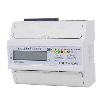 3 phase 4 wires Din Rail Energy Electronic Watt Power Consumption Energy Meter Wattmeter kWh 5-100A 380V AC 50HZ Transformer