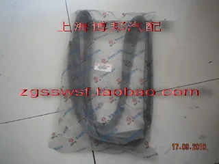 Dongfeng popular Ling Zhi V3 genuine parts of it trough the window glass strip (right front door M3 special |