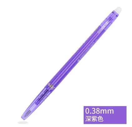 Pilot LFBS-18UF цветная чернильная ручка frixion тонкая стираемая гелевая ручка шариковая 0,38 мм Япония - Цвет: Dark Purple