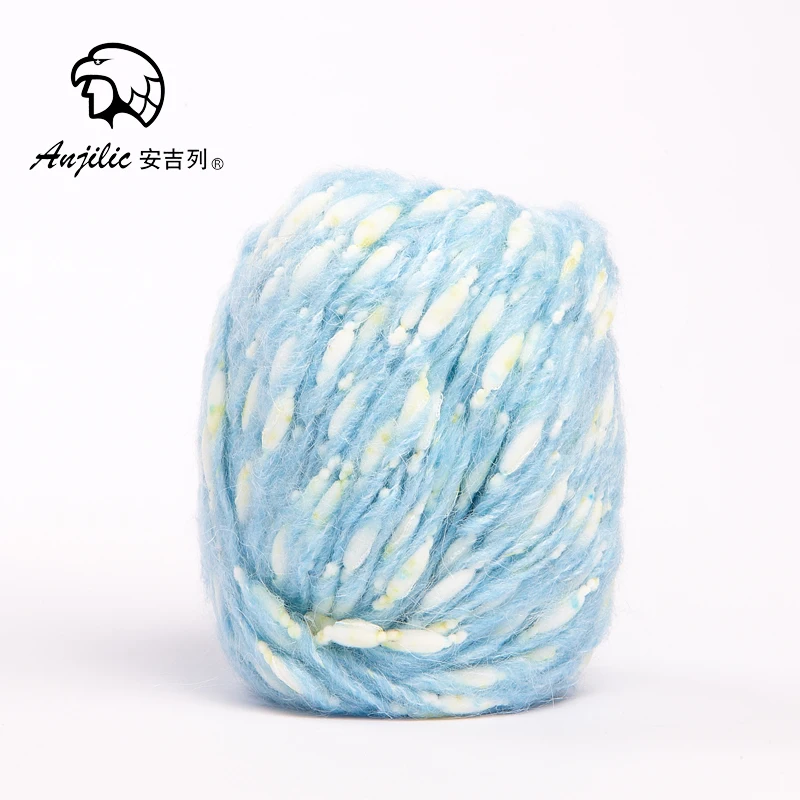 50 г/шар модная импортная толстая пряжа для ручного вязания шерстяное пальто