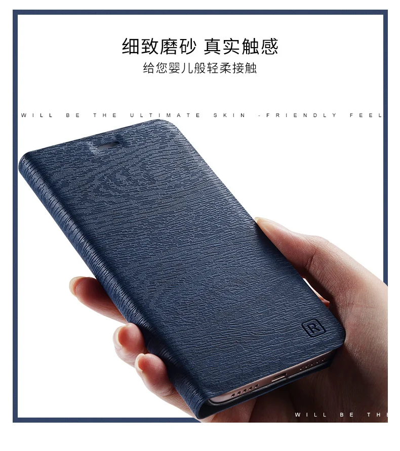Xiaomi Redmi 4 pro Чехол из искусственной кожи бизнес-серии флип-чехол для Xiaomi Redmi 4 pro.#0918 с номером отслеживания
