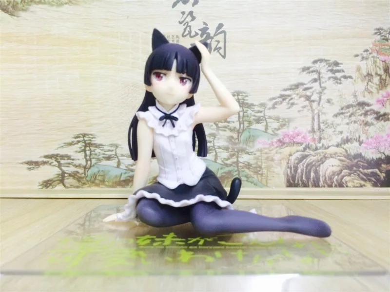 Новый 10 см хит Gokou Ruri Comic Аниме Oreimo Kuroneko Ore No Imouto милый сексуальный Сит Dream Tech 4