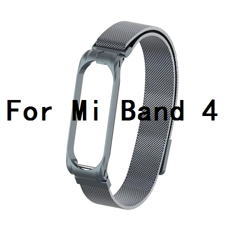 Gray For Mi 4 Металлический браслет mi lanese Loop для Xiaomi mi Band 4 Srtap mi Band 4 магнитный браслет из нержавеющей стали mi Band 3 ремешок для mi Band 3 полосы - Цвет: Gray For Mi 4