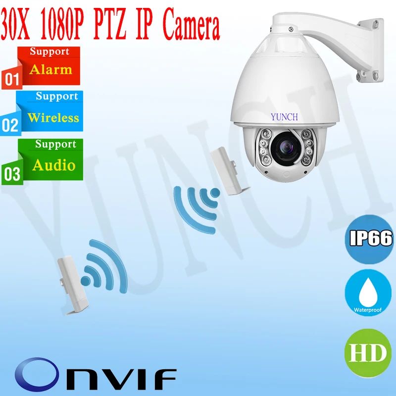 1080 P IP камера 30X зум видеонаблюдения Беспроводной Камеры Auto Tracking PTZ ИК ночного