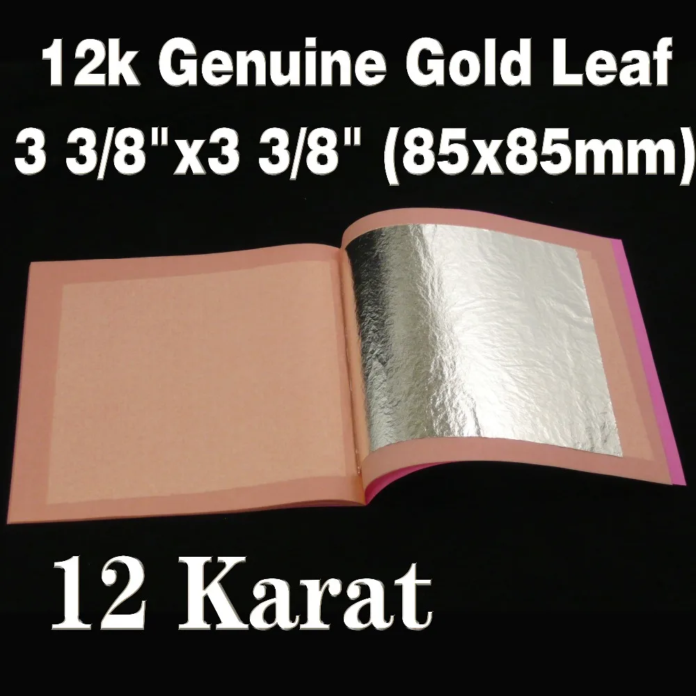 1 booklets 25 pieces per booklet 85X85mm 12K Genuine White gold leaf foil sheet Pure Gold Leaf free shipping | Дом и сад