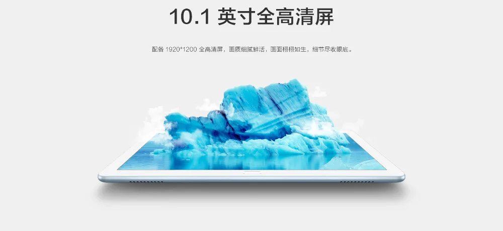Huawei Honor MediaPad 5 AGS2-W09BHN планшетный ПК 10,1 дюймов 1920*1200 ips Kirin 659 Восьмиядерный 3 ГБ ОЗУ 32 Гб ПЗУ Android 8,0 gps WiFi
