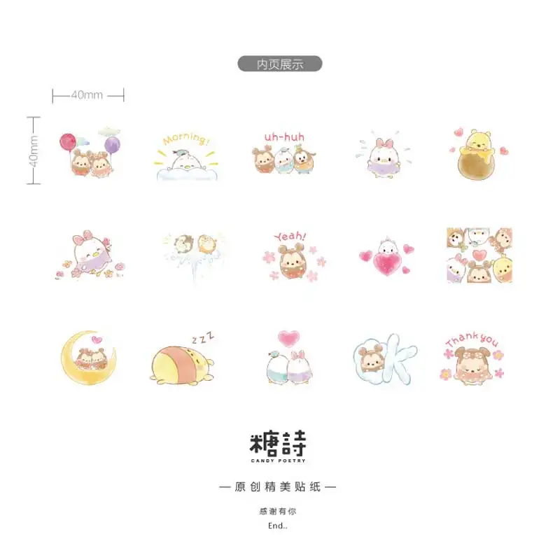 45 шт./кор. милое животное Стикеры s Kawaii Япония планировщик украшение бумажная наклейка для творчества альбом дневник стационарный Скрапбукинг ярлык-наклейка