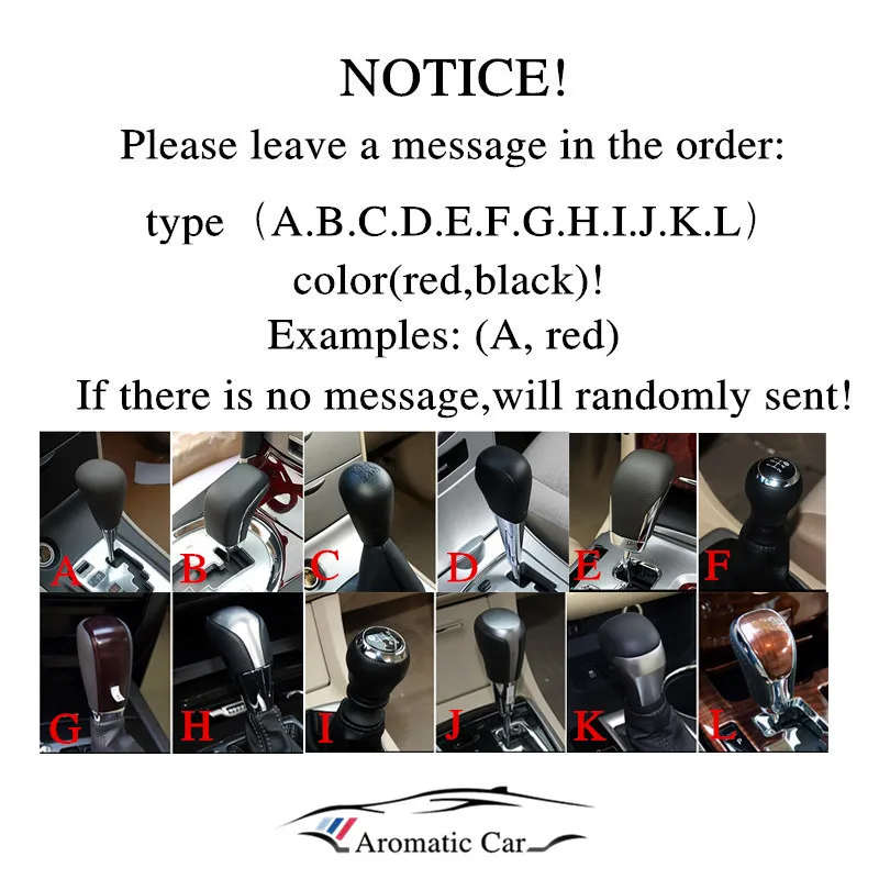 Автомобильный чехол для рычага переключения передач из натуральной кожи Toyota corolla