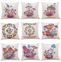 colorful 18 pattern cushion cover pillowcase cotton linen mushroom home decor