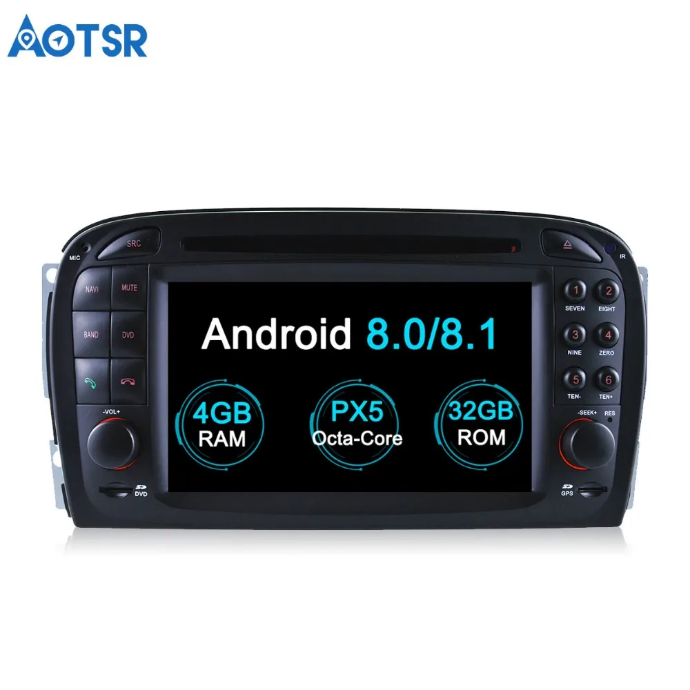 Автомобильный GPS-навигатор Aotsr Android 8 0 автомобильный радиоприемник DVD-плеер