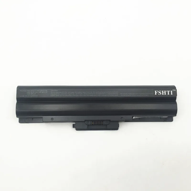 Новое поступление! 4400 мАч черный для sony VAIO BPS13/B VGP BPS13/Q VGP-BPS13B/B VGP-BPS13A/B VGP-BPS13/B батарея без CD