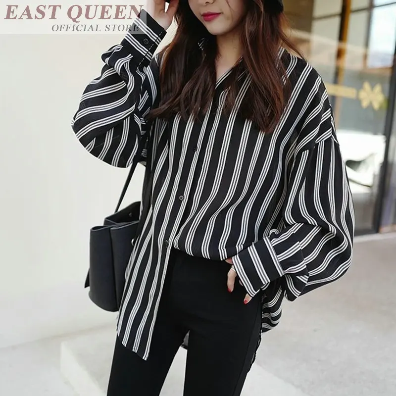 Женская блузка с длинным рукавом цвет черный/белый в полоску Повседневная Блузка