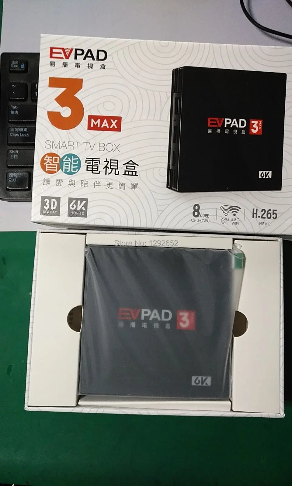 [Подлинный] ip tv EVPAD 3 tv box 3 s/3 plus/3max+ с бесплатным ТВ для китайской Кореи, Японии, Индии, Индонезии, Гонконга, Тайваня, Сингапура, малайского, США, Великобритании
