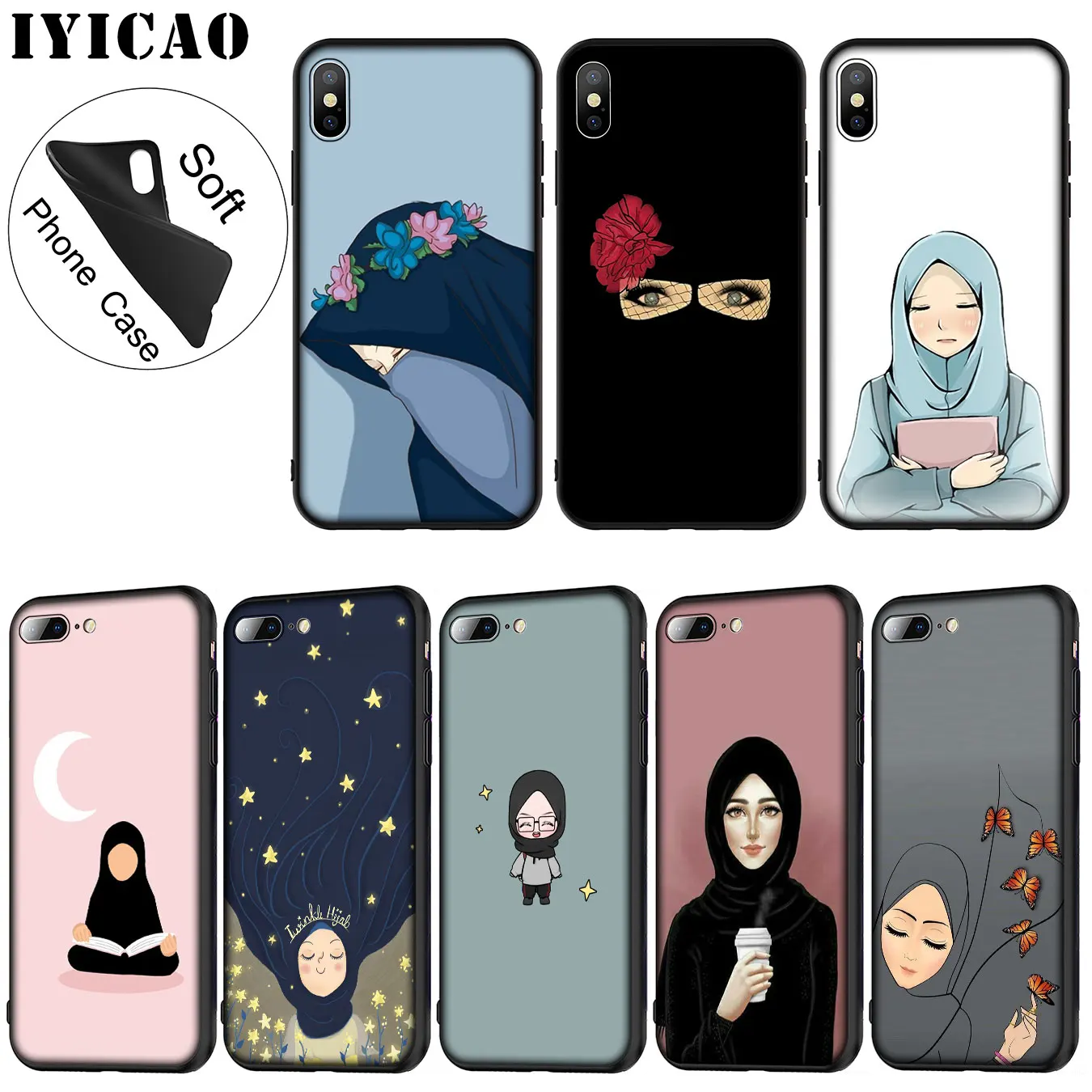 IYICAO Мусульманский Исламский Женский Мягкий силиконовый чехол для телефона iPhone XR